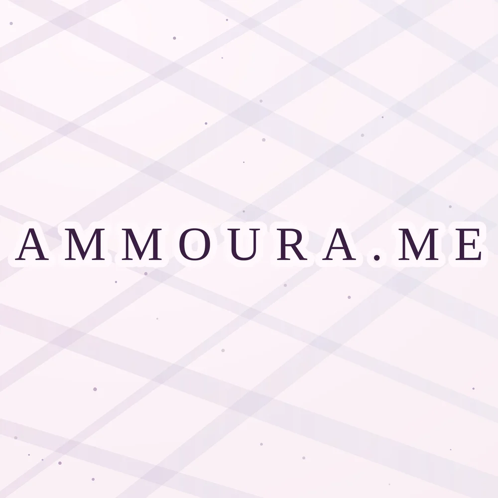 Close-up of the left sleeve: AMMOURA.ME in spaced plum capitals among the soft beams.
